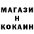 Amphetamine Розовый mlk'slf