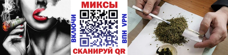 где продают   Хасавюрт  БУТИРАТ BDO 33% 