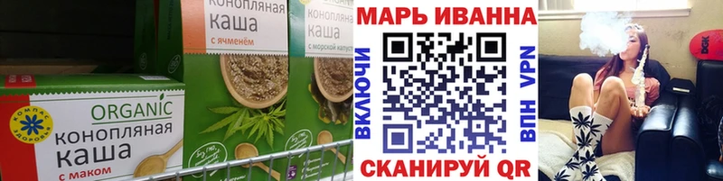 Canna-Cookies конопля  blacksprut ТОР  Хасавюрт  где купить  