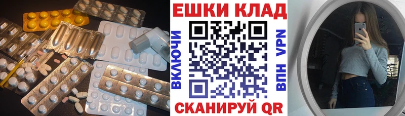 KRAKEN ссылка  наркошоп  Хасавюрт  ЭКСТАЗИ mix 