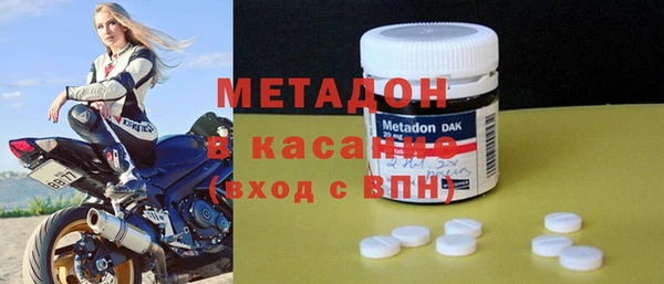 прущий лед Алексеевка