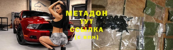 бошки Алзамай
