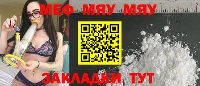 бошки Донецк