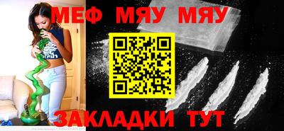 бошки Донецк