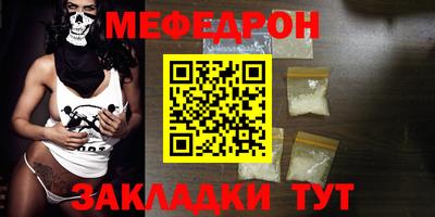 бошки Донецк