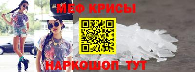 кокаин VHQ Дубна