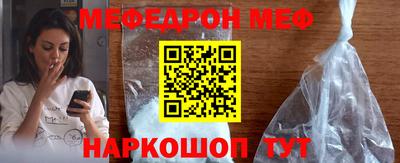 MDMA Донской