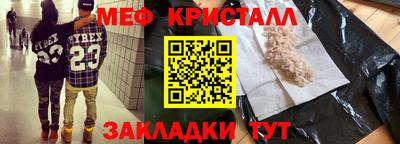 MDMA Донской