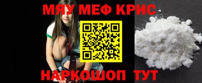 MDMA Донской