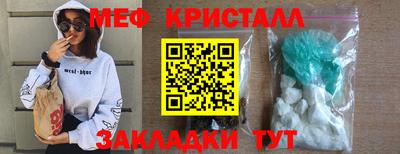 MDMA Донской