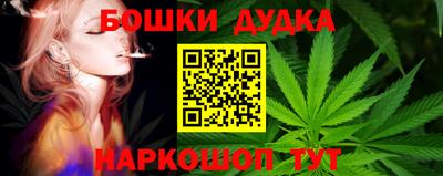 MDMA Донской