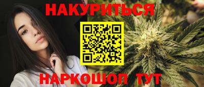 бошки Донецк