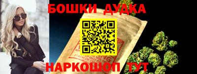 кокаин VHQ Дубна