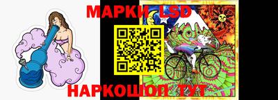 бошки Донецк