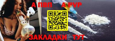 кокаин VHQ Дубна