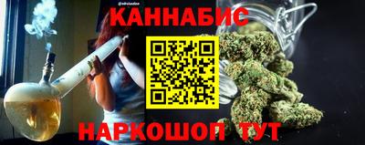 бошки Донецк