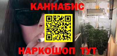кокаин VHQ Дубна