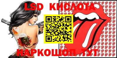 кокаин VHQ Дубна