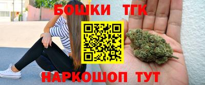 кокаин VHQ Дубна