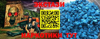 MDMA Донской