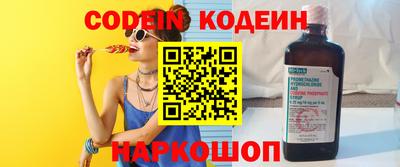MDMA Донской