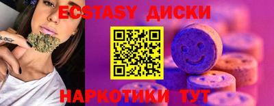 MDMA Донской