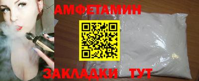 кокаин VHQ Дубна