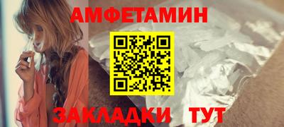 MDMA Донской