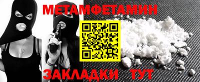 кокаин VHQ Дубна
