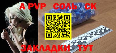 MDMA Донской