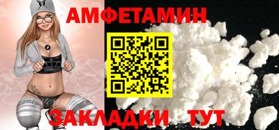 бошки Донецк