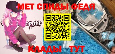 бошки Донецк