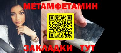 кокаин VHQ Дубна