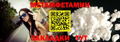 кокаин VHQ Дубна