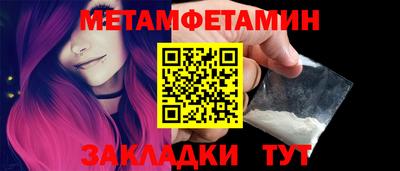 бошки Донецк