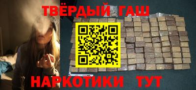 бошки Донецк