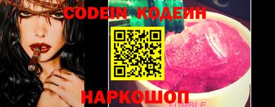 MDMA Донской