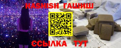 бошки Донецк