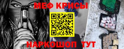 кокаин VHQ Дубна