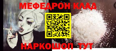 MDMA Донской