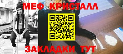 кокаин VHQ Дубна
