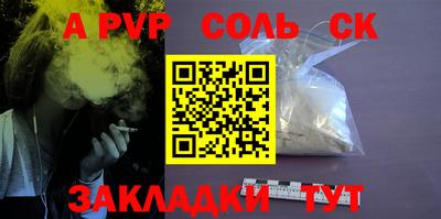 MDMA Донской