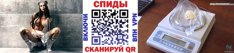Метамфетамин Декстрометамфетамин 99.9%  гидра ссылки  Хасавюрт  магазин продажи  